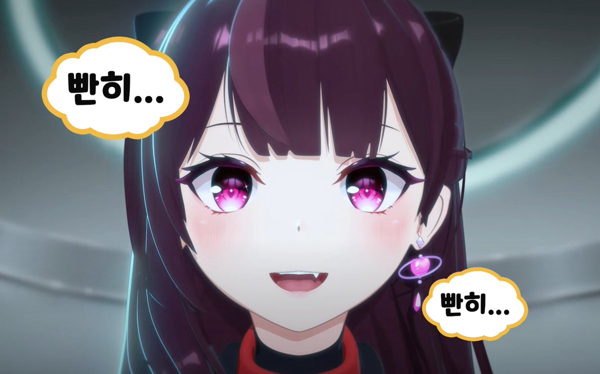 다들 스밍 돌리고 있죠??