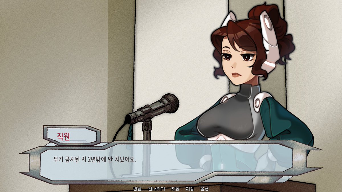 AcolyteTainted's tweet photo. Patch 1.0.1 for Kirin Come is finally out!

New features:
- Added Korean language support
- New CG!
- Sounds! In space!
- Minor bug fixes

Thank you for staying with us, leaving reviews, and waiting for the second episode!
Buy the game: https://t.co/1JRFdBeved https://t.co/upkvypuTRv