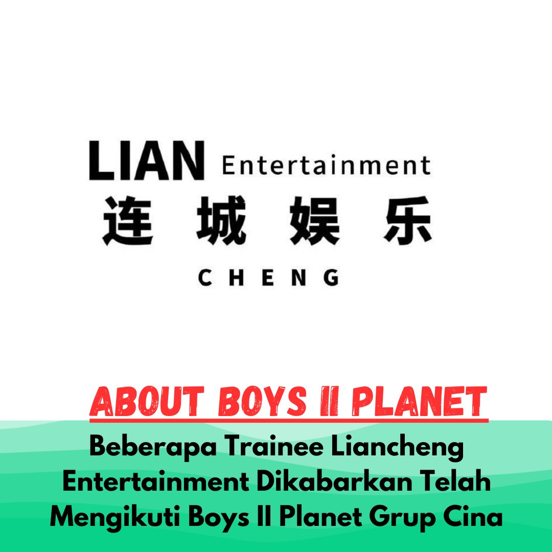 PeachHitomi_98's tweet photo. Beberapa Trainee Liancheng Entertainment Dikabarkan mengikuti Boys II Planet Grup Cina. 

🖍Mohon untuk bersikap bijak,informasi ini mungkin bisa benar atau salah.
#BOYS2PLANET #BOYS2PLANETC #보이즈2플래닛  #zhouyanhe #sanglin #matao #周言赫 #马韬 #桑淋 #lianchengentertainment https://t.co/nGBwlEdBFH