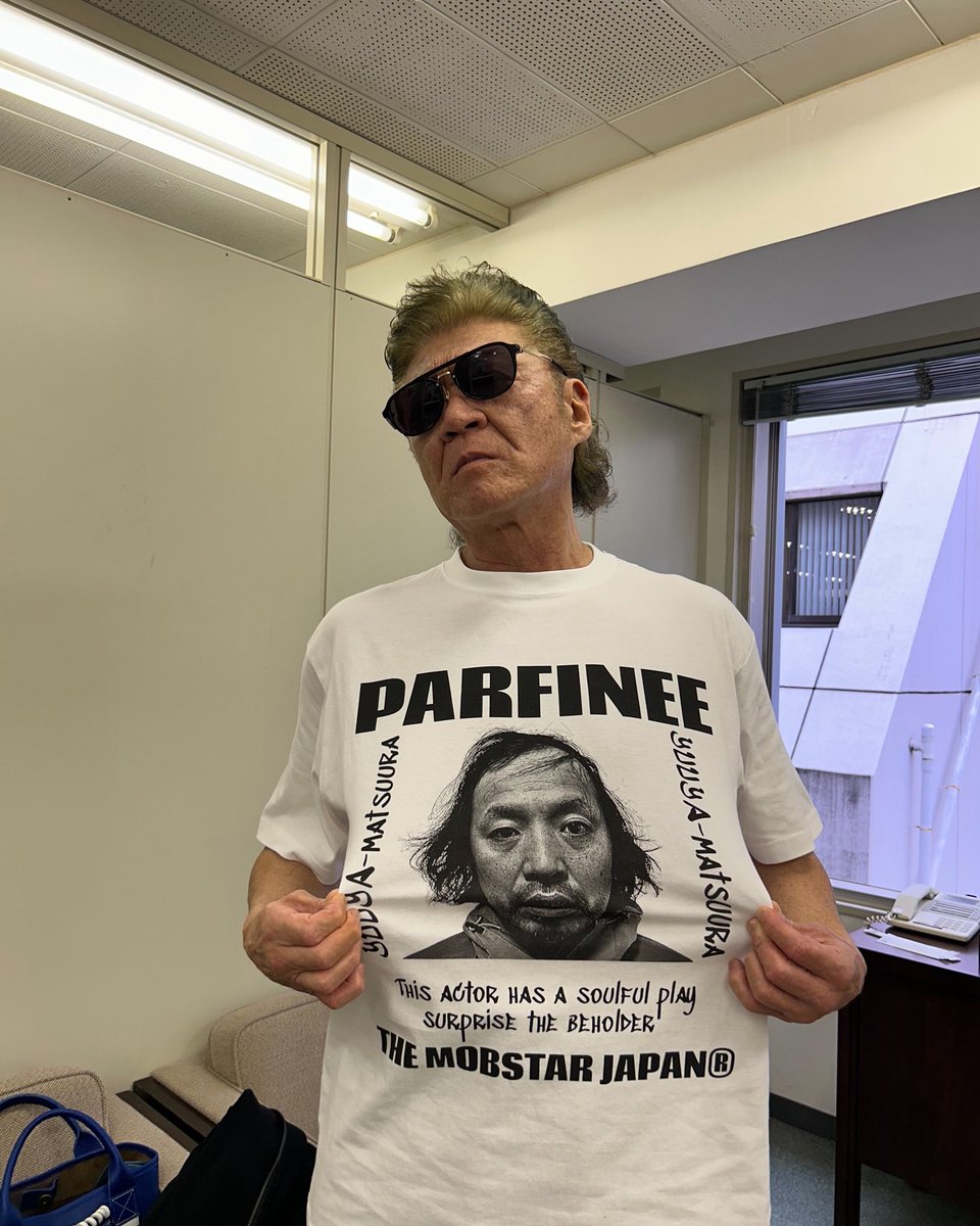 Oreda1962's tweet photo. 今日の撮影は中野英雄と一緒で
THE MOBSTAR JAPANの新作
パーフィニーTシャツを
無理やり着せられた❗️
つーか、誰❓笑 https://t.co/yM9D2wOQmt