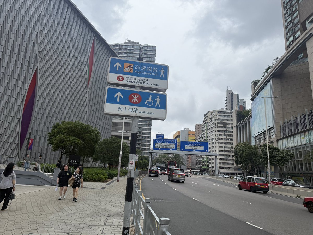 merrywen778899's tweet photo. Headed to Hong Kong after lunch, wrapped up my meetings, and back in Shenzhen for dinner.
The Shenzhen-HK commute is just too convenient! 🚄 #CrossBorderLife https://t.co/5hacEqFSH3