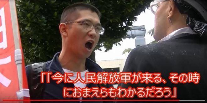 このままでは日本が日本で無くなってしまう