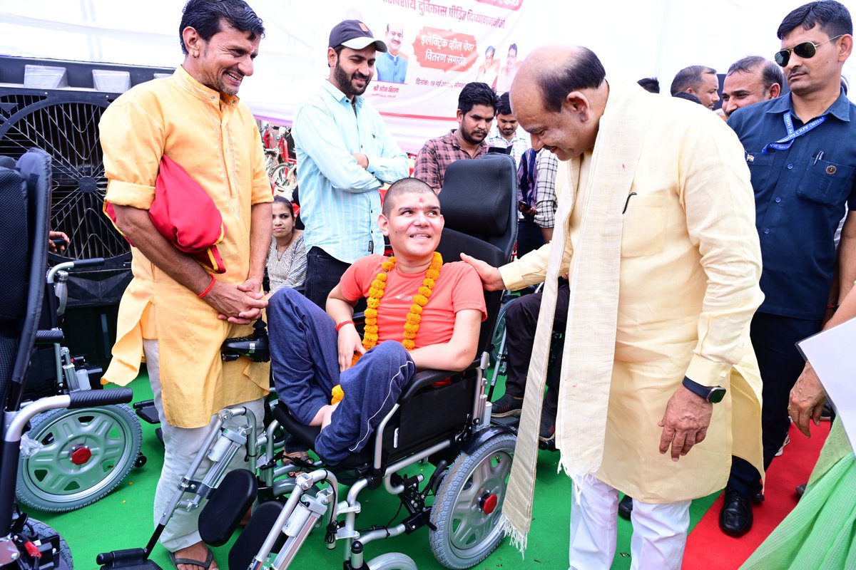 ombirlakota's tweet photo. संसदीय क्षेत्र कोटा के एमबीएस अस्पताल परिसर में आज प्रधानमंत्री दिव्याशा केंद्र का उद्घाटन किया। इस केंद्र के शुभारंभ के साथ दिव्यांगजनों के आत्मबल, आत्मविश्वास और आत्मनिर्भरता की दिशा में एक नया अध्याय जुड़ा है। यह केंद्र न केवल सहायक उपकरणों की सुविधा देगा, बल्कि उनके जीवन को अधिक सहज और सम्मानजनक भी बनाएगा। यह माननीय प्रधानमंत्री श्री @narendramodi जी की उस संवेदनशील सोच का सजीव उदाहरण है, जिसमें हर नागरिक, विशेषकर हमारे दिव्यांगजन और वरिष्ठजन, गरिमा और आत्मसम्मान के साथ जीवन जी सकते हैं। 

#Kota