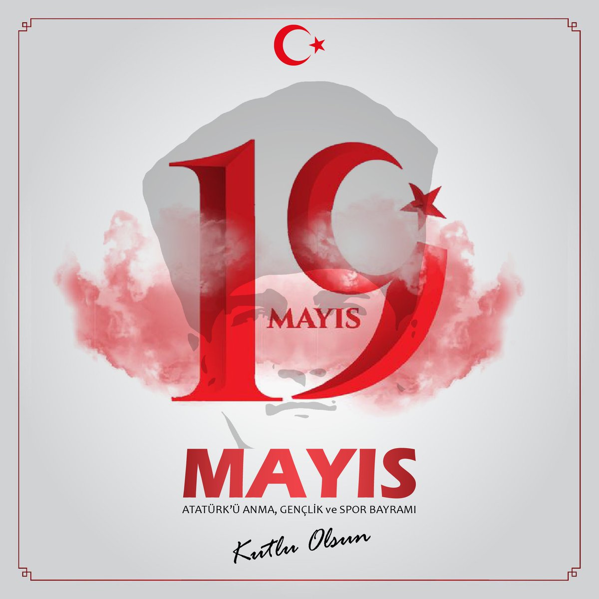 19 Mayıs Atatürk'ü Anma Gençlik ve Spor Bayramımız kutlu olsun.
 #AtatürküAnmaGençlikveSporBayramı