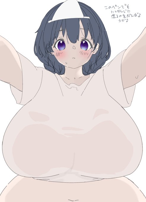 これをいっぱいあせだくだくにする試みうぃp 