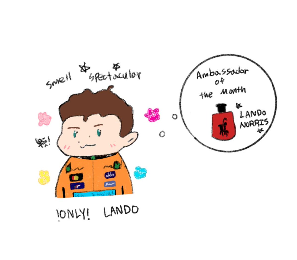 이달의 우수 엠버서더 #LN4