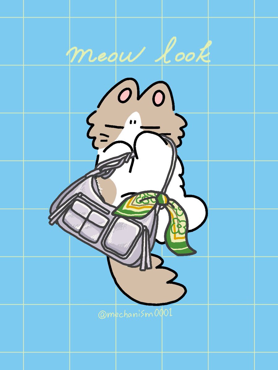 mechanism0001's tweet photo. 小物も置いちゃお👜👒

 #MeowLook https://t.co/Wqlu8rgazO