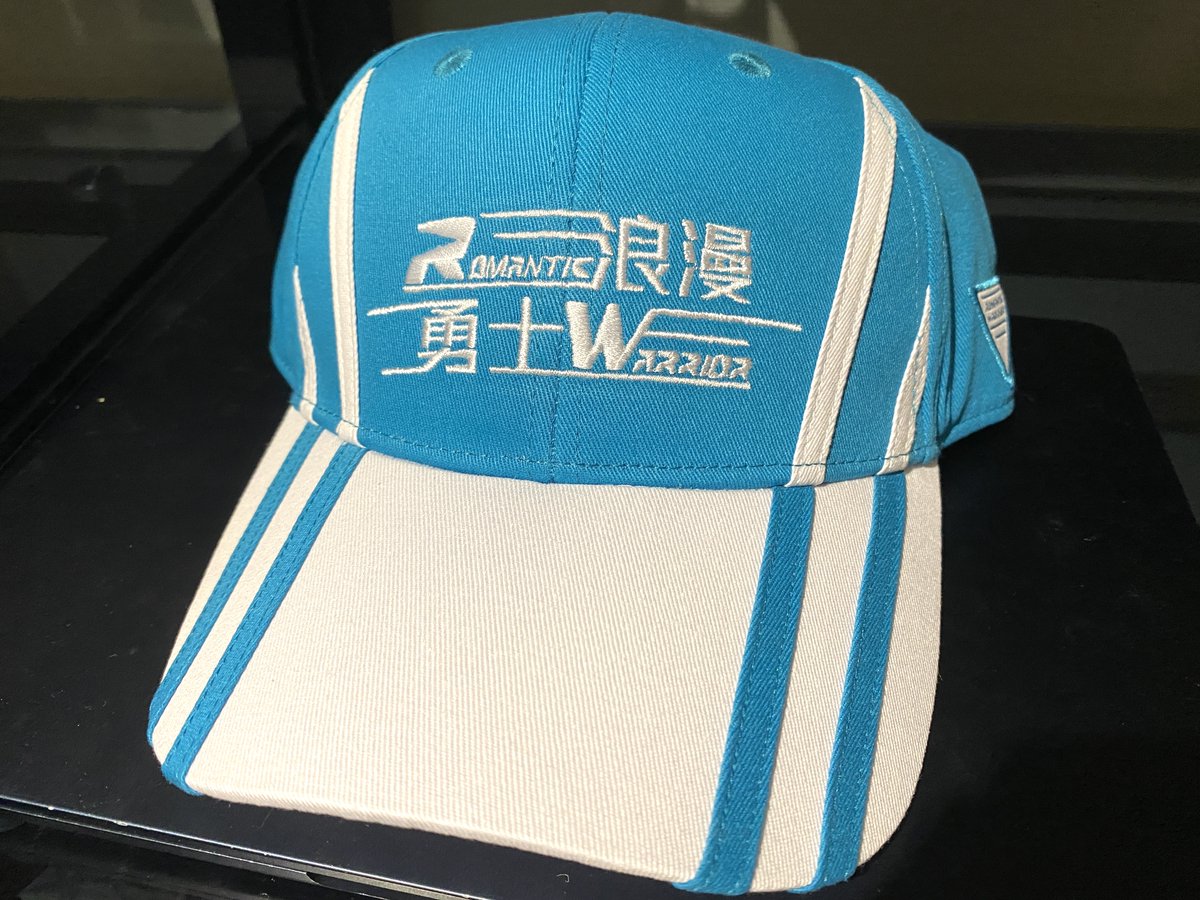 香港競馬 ロマンチックウォリアー 浪漫勇士 ぬいぐるみ 4種類