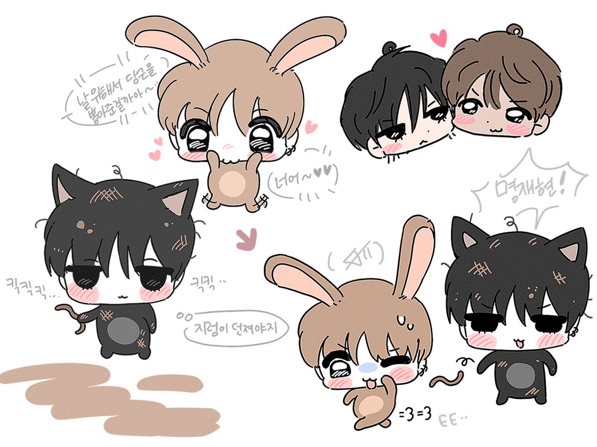 welcome to hyunhyun heaven tweet media