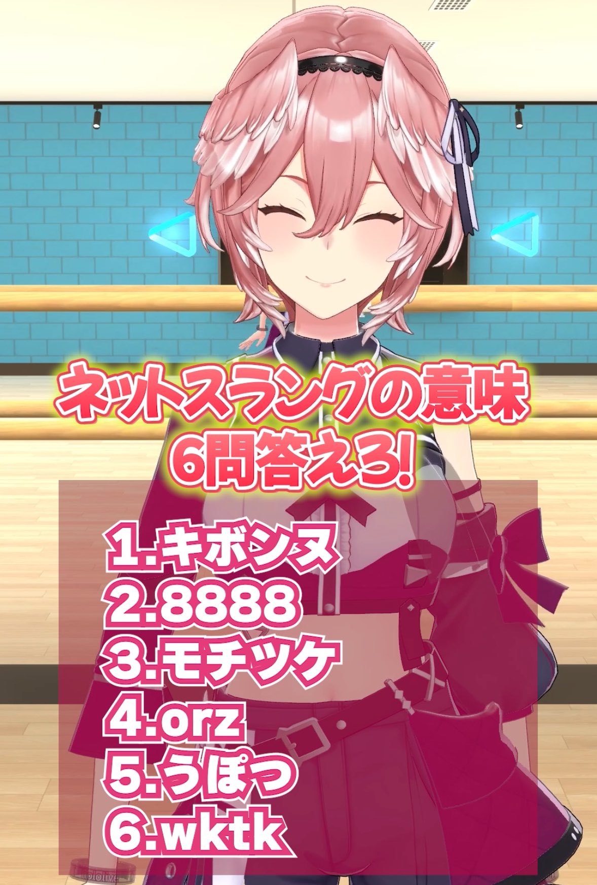 鷹嶺ルイ🥀ホロライブ on X: 