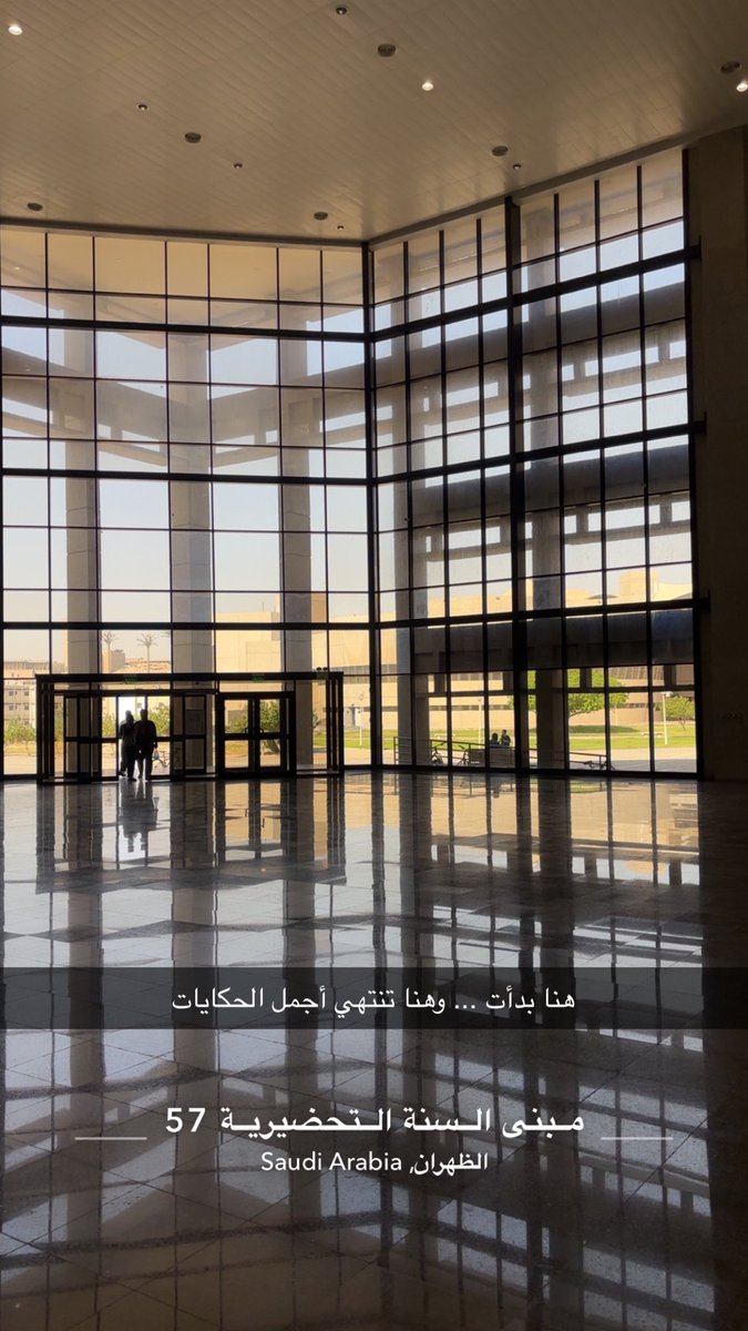 عبدالملك زياد الحمام tweet media
