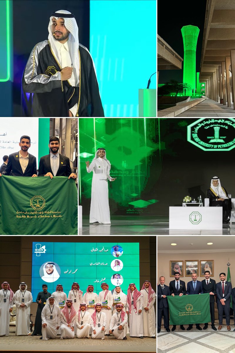عبدالملك زياد الحمام tweet media