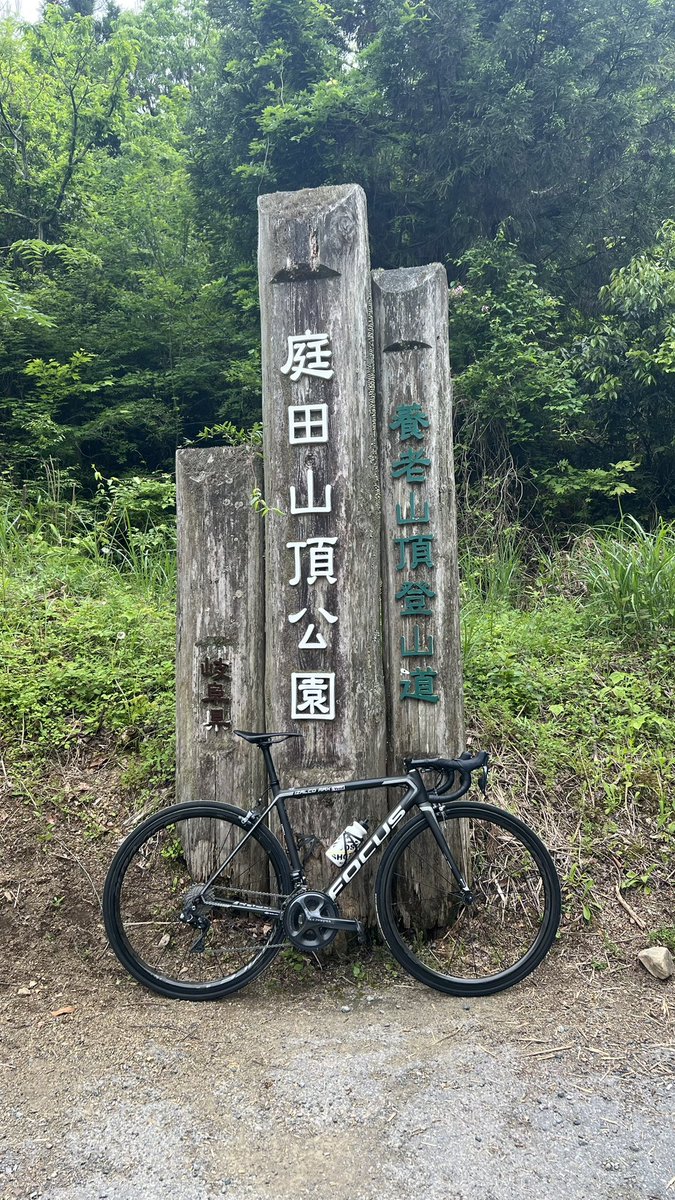 YanYanroad's tweet photo. 貧弱すぎて5回足ついた https://t.co/maZbfIH4oy
