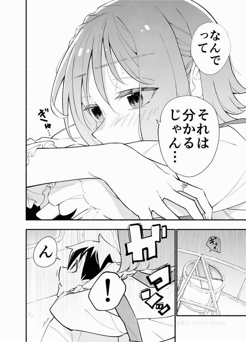 (3/4) 