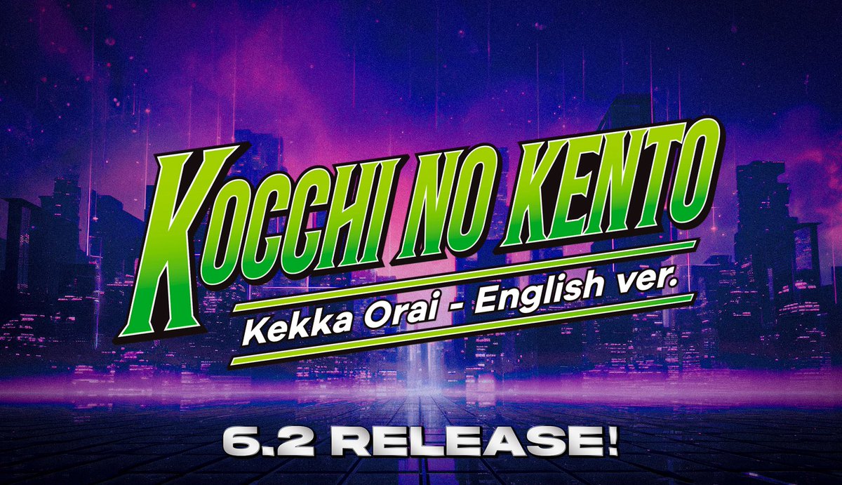 ban ★English ok★ページ ありがとう】 Monday, June 2nd 