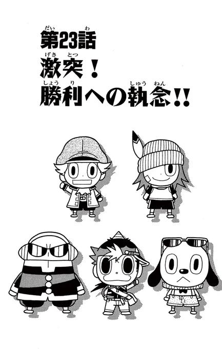(1/9) 