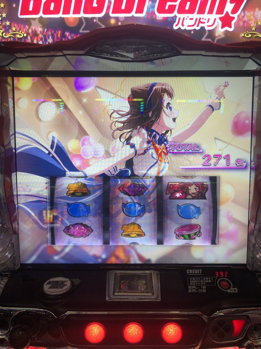yukix999's tweet photo. @gamble_taiki 呼んだ？ https://t.co/pe7c4aUMUA