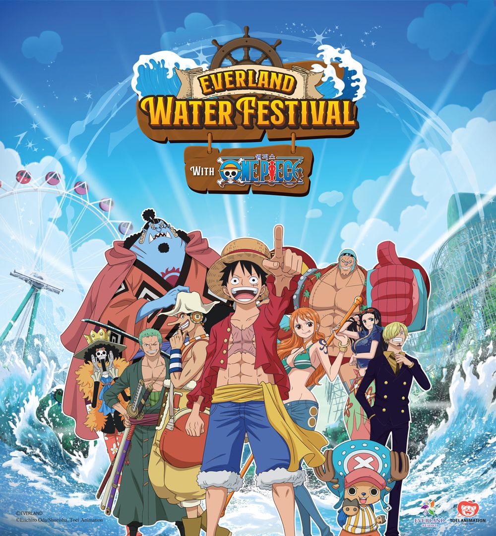 韓国のテーマパークで #ONEPIECE の
サマーフェスティバルが開催

한국 최대 규모의 인기 테마파크인
에버랜드&amp;캐리비안 베이에서 『ONE PIECE』를 테마로 한 여름축제가 각각 6월부터 개최됩니다!

▼詳細はこちら
one-piece.com/news/72594/ind…