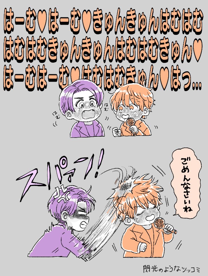 うずまき (@uzumaki_kj) / X