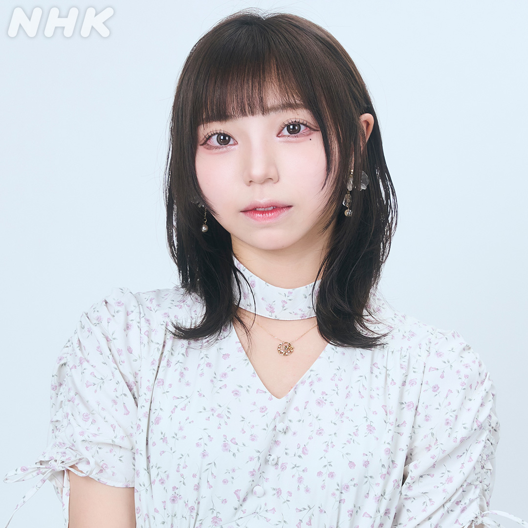 ぶいあーる!~VTuberの音楽Radio~ (@nhk_vtuberradio) on Twitter photo 📣ゲスト情報解禁!📣
6/7(第93回)
✨#響咲リオナ(<a href="/isakiriona/">響咲リオナ🎤👑FLOW GLOW</a>)
✨#虎金妃笑虎(<a href="/koganeiniko/">虎金妃笑虎☺️🐅FLOW GLOW</a>)
6/14(第94回)
✨#澤村光彩(<a href="/sawamura_kirari/">澤村 光彩(きらり)</a>)
推し曲リクエスト&メッセージ募集中!
🔈#ぶいあーる でポスト
🔈番組 HP からも nhk.jp/vr-radio 📣ゲスト情報解禁!📣
6/7(第93回)
✨#響咲リオナ(<a href="/isakiriona/">響咲リオナ🎤👑FLOW GLOW</a>)
✨#虎金妃笑虎(<a href="/koganeiniko/">虎金妃笑虎☺️🐅FLOW GLOW</a>)
6/14(第94回)
✨#澤村光彩(<a href="/sawamura_kirari/">澤村 光彩(きらり)</a>)
推し曲リクエスト&メッセージ募集中!
🔈#ぶいあーる でポスト
🔈番組 HP からも nhk.jp/vr-radio