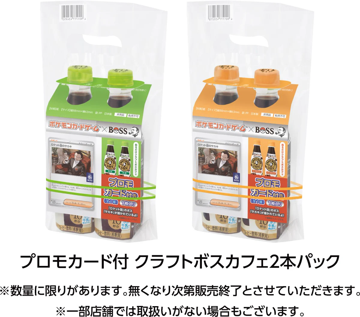 GrTOsnpXEAA2KfQ?format=webp&