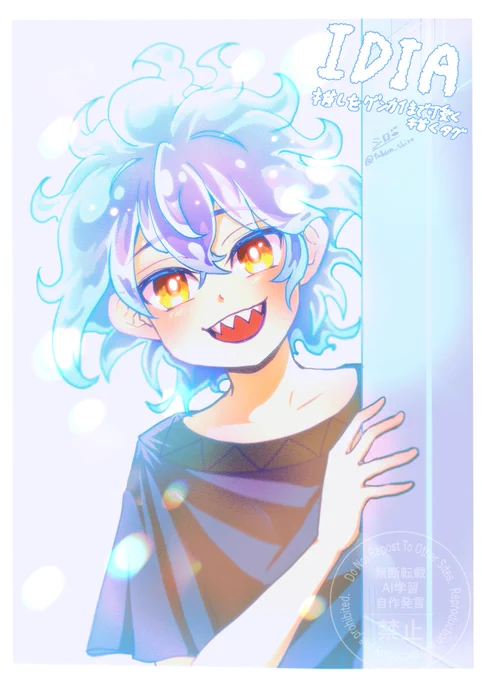 力の限り推しを可愛く描くタグ、 イデアで頑張りました!!!(言い張る) 皆さんお付き合いありがとうございました!