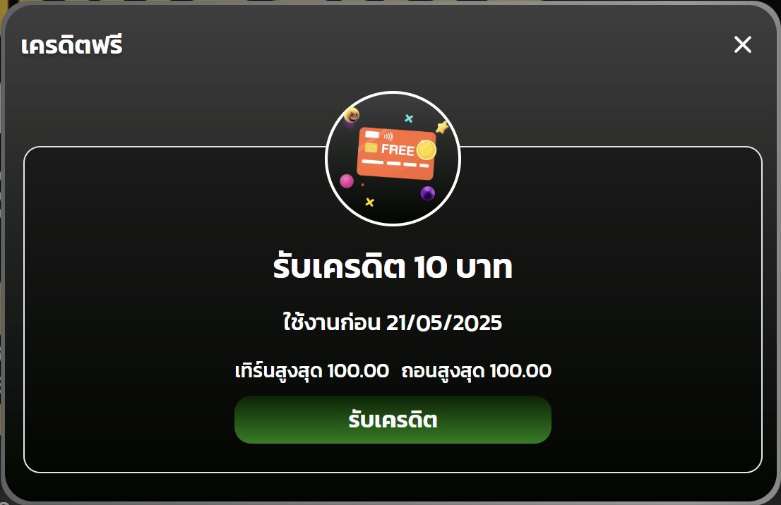 PUNTAEK888 tweet media