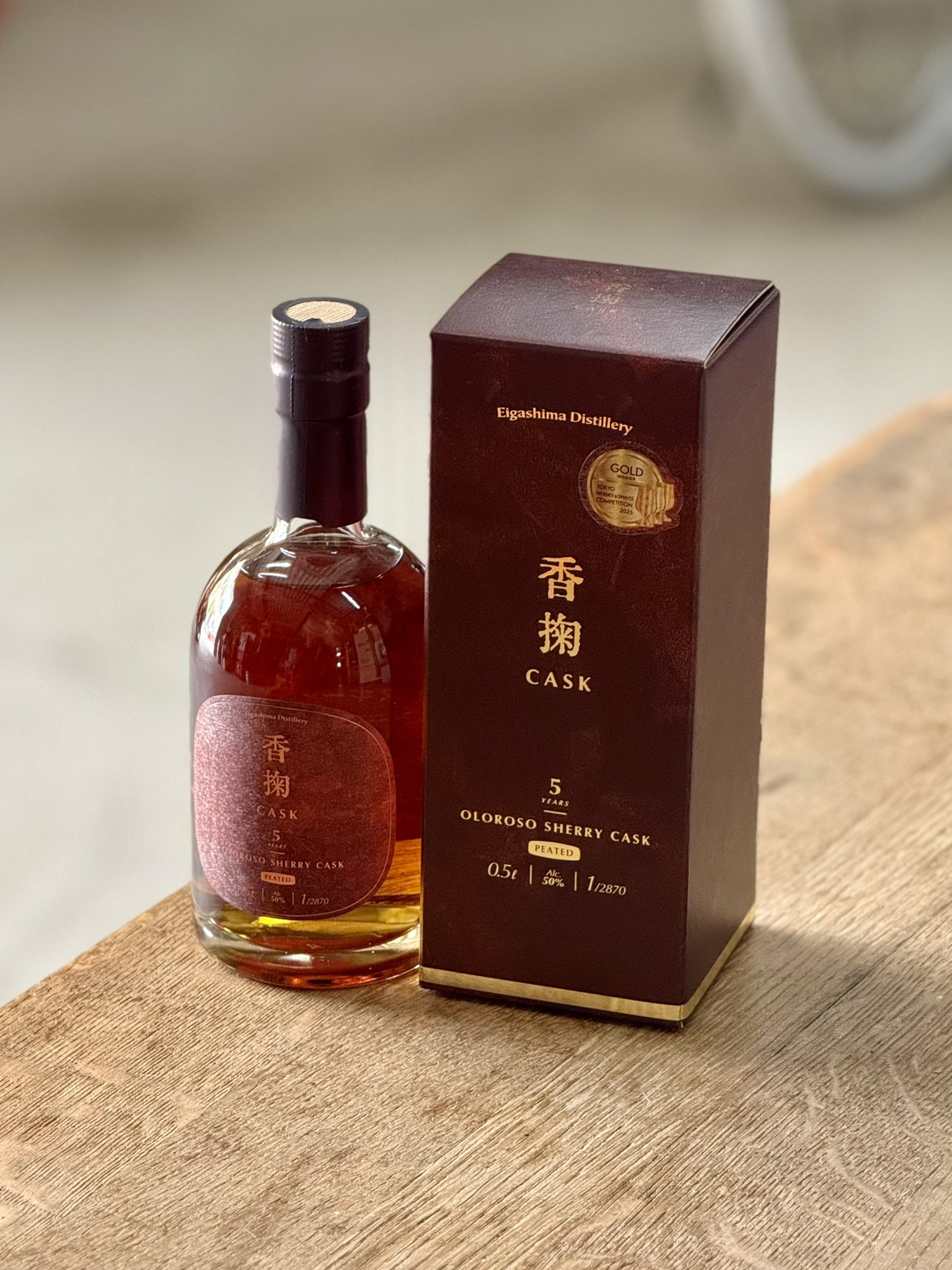 江井ヶ嶋酒造 Distillery of Whisky Akashi (@AkashiKamitaka) / X