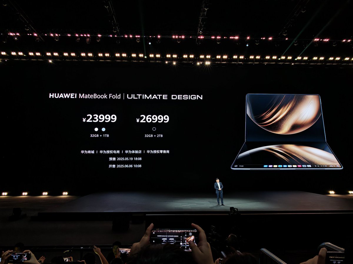 shanghaidaily's tweet photo. Chinese #tech giant #Huawei unveils two laptops today: #MateBook Pro & its first foldable PC, MateBook Fold Ultimate Design, both powered by #HarmonyOSβmarking the debut of its self-developed operating system on personal computers. https://t.co/WUr8nyEuJC