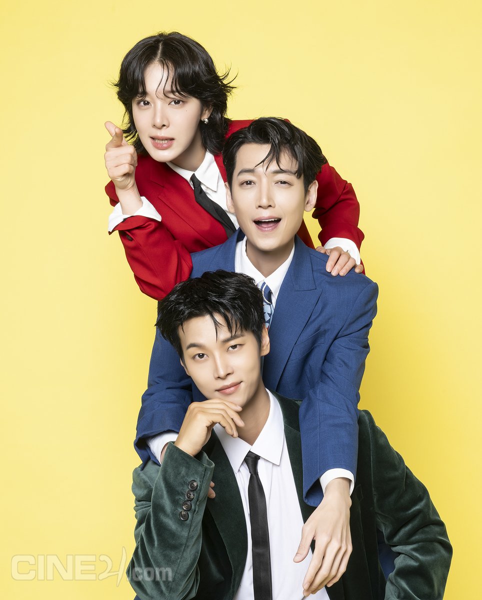mbcdrama_pre's tweet photo. 무진스 너무 귀여워,,너무 든든해
셋의 케미 벌써 설레잖아❤️‍🔥

<노무사 노무진> 씨네21 화보 공개✨

#노무사노무진
5월 30일(금) 밤 9시 50분 MBC 첫 방송

#정경호 #설인아 #차학연
#mbcdrama #MBC금토드라마 #MBC #OhMyGhostClients https://t.co/HEH0X4F6bU