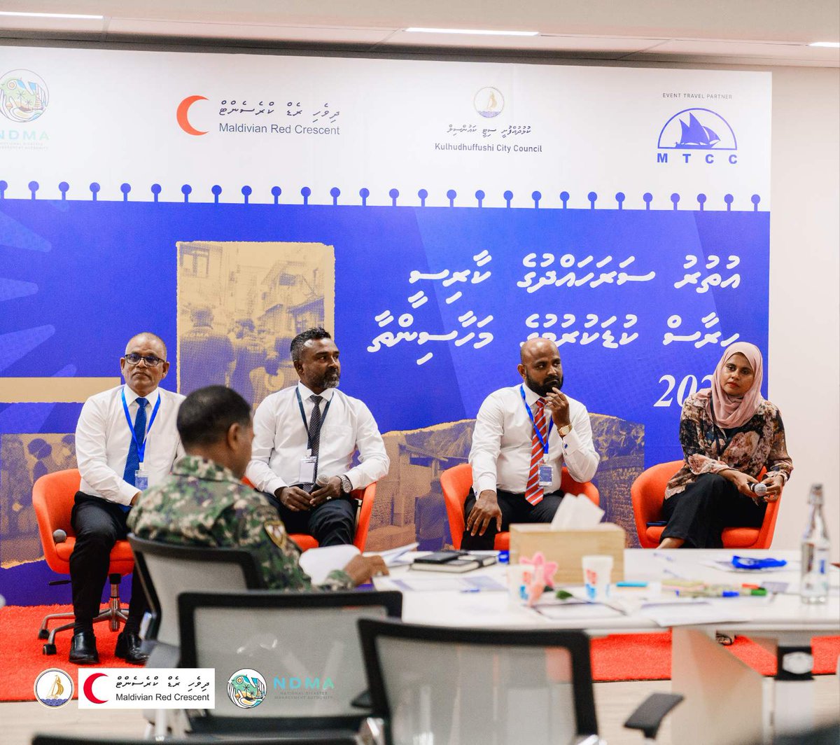 Maldivian Red Crescent (@maldivianrc) on Twitter photo Organized by <a href="/NDMAmv/">NDMA Maldives</a> in partnership with MRC and <a href="/kfcitycouncil/">Kulhudhuffushi City Council</a>, this initiative brings together over 75 representatives from the local councils across Haa Alif, Haa Dhaalu and Shaviyani atolls, along with key stakeholders and partners. Organized by <a href="/NDMAmv/">NDMA Maldives</a> in partnership with MRC and <a href="/kfcitycouncil/">Kulhudhuffushi City Council</a>, this initiative brings together over 75 representatives from the local councils across Haa Alif, Haa Dhaalu and Shaviyani atolls, along with key stakeholders and partners.