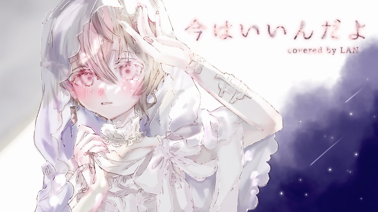 けんぴ🎼💚 (@chimchim_16010k) / X