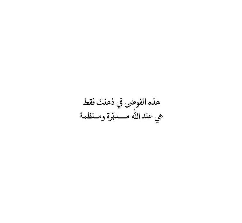Aamali2a's tweet photo. https://t.co/ZeXp6q0VC6