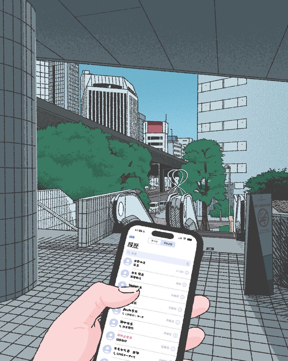 燃え殻さんの連載「もの語りをはじめよう」第9回が公開されました！
getnavi.jp/life/1039554/