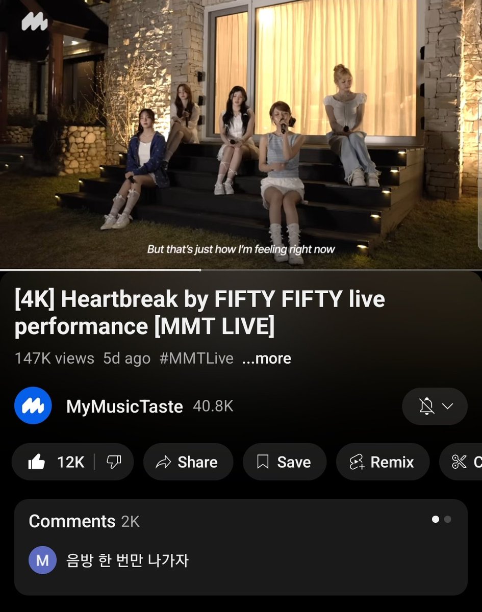 numba_wrong's tweet photo. @_mymusictaste Such amazing lives. Hope Keena gets better!

#FIFTYFIFTY_MMT https://t.co/1ZJWDEePr7