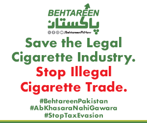 IPSmediapk's tweet photo. Save the Legal Cigarette Industry. Stop Illegal Cigarette Trade.
#BahtareenPkNow #IPSMedia #StopIllegalCigarette https://t.co/SvXP5Y6qpX
