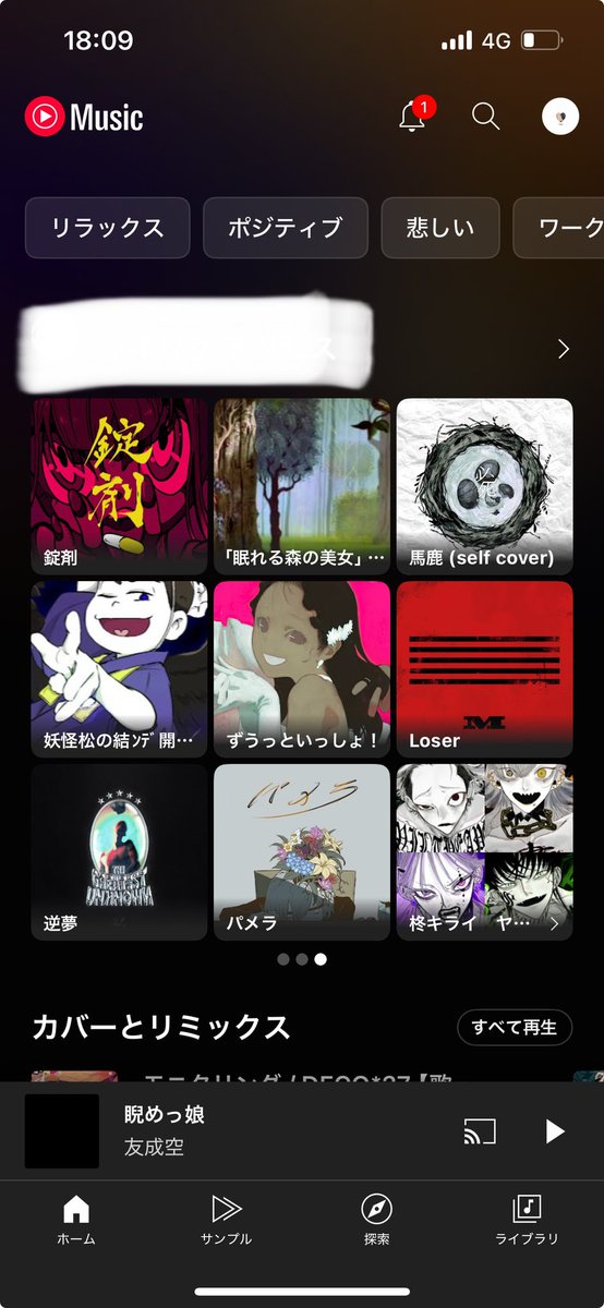 bubble_salt_44's tweet photo. @m_c125dj 最近の https://t.co/pGTU4xOzKO