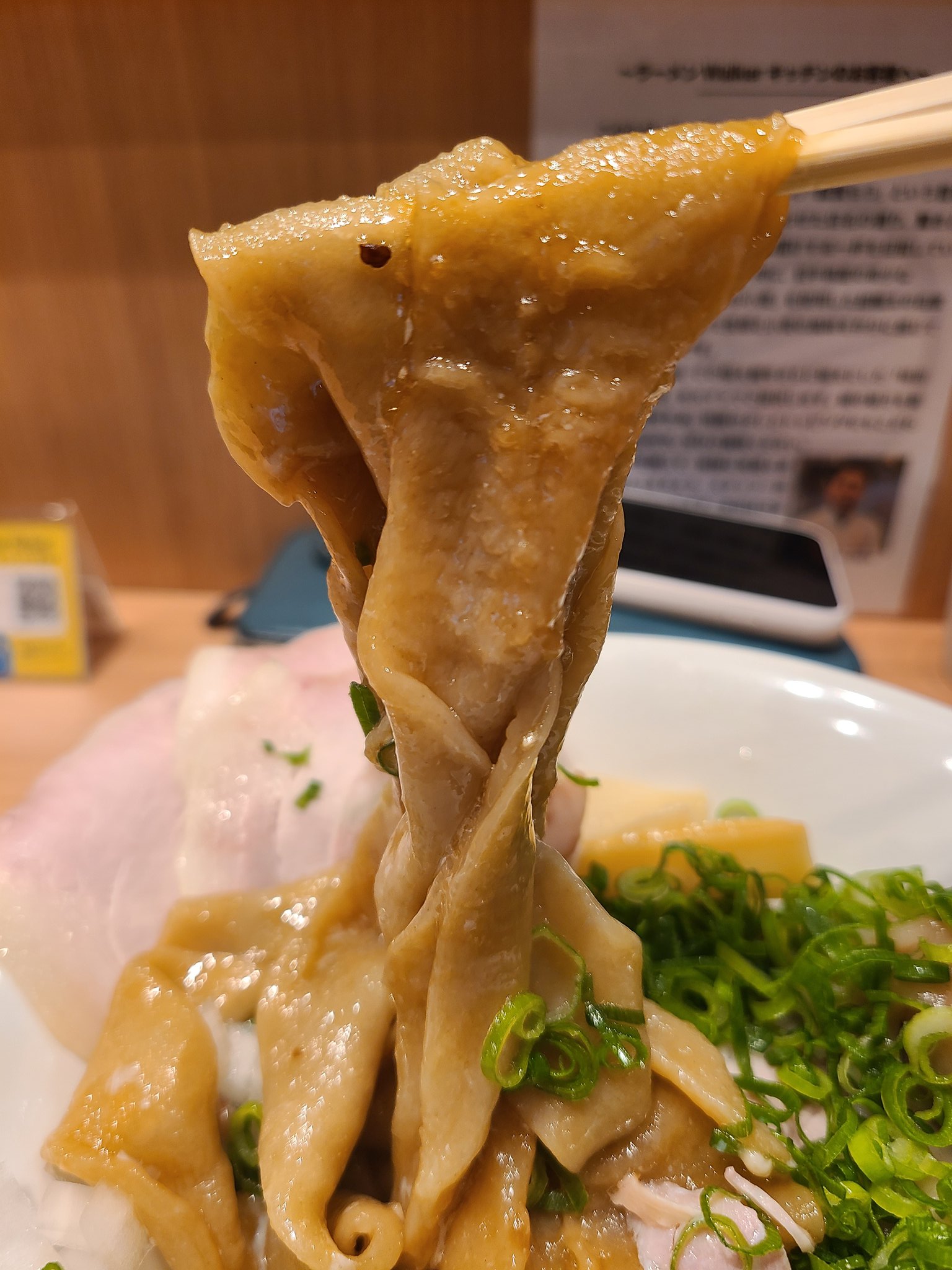 ラーメンWalkerキッチン (@RW_Kitchen) / X