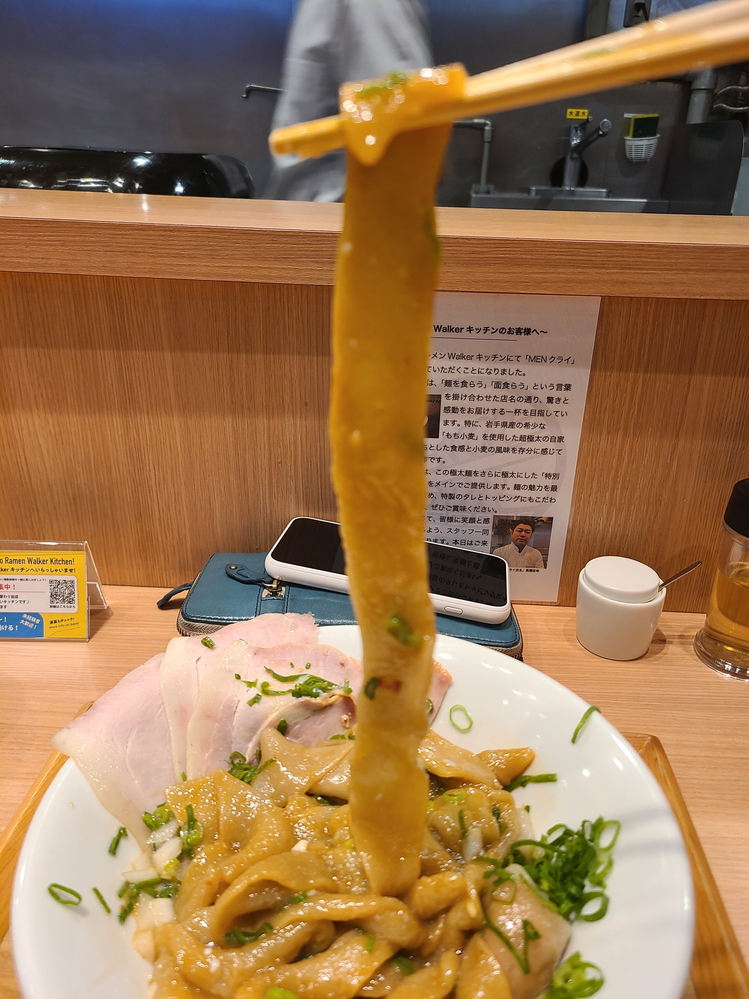 中古】 ラーメンWalker埼玉 2012/角川マガジンズ