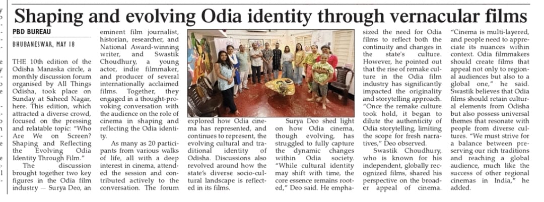 All Things Odisha tweet media