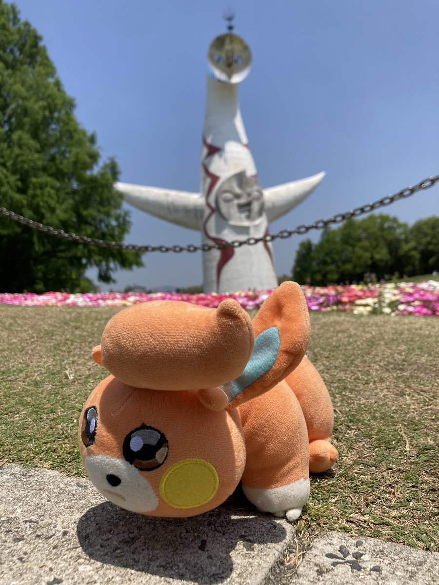 偽パモ (@nisepamo) / Posts / X