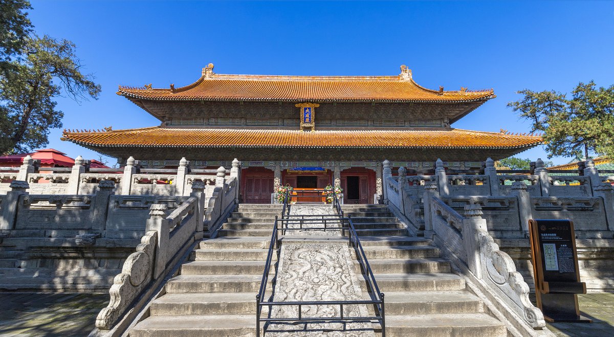 iShandong's tweet image. This China #TourismDay, #Shandong is launching a month-long celebration with over 480 exciting events across the province!

From scenic spots and accommodations 🏩 to transportation 🛣️, special discounts await travelers eager to explore the region&apos;s charm. #TravelInShandong