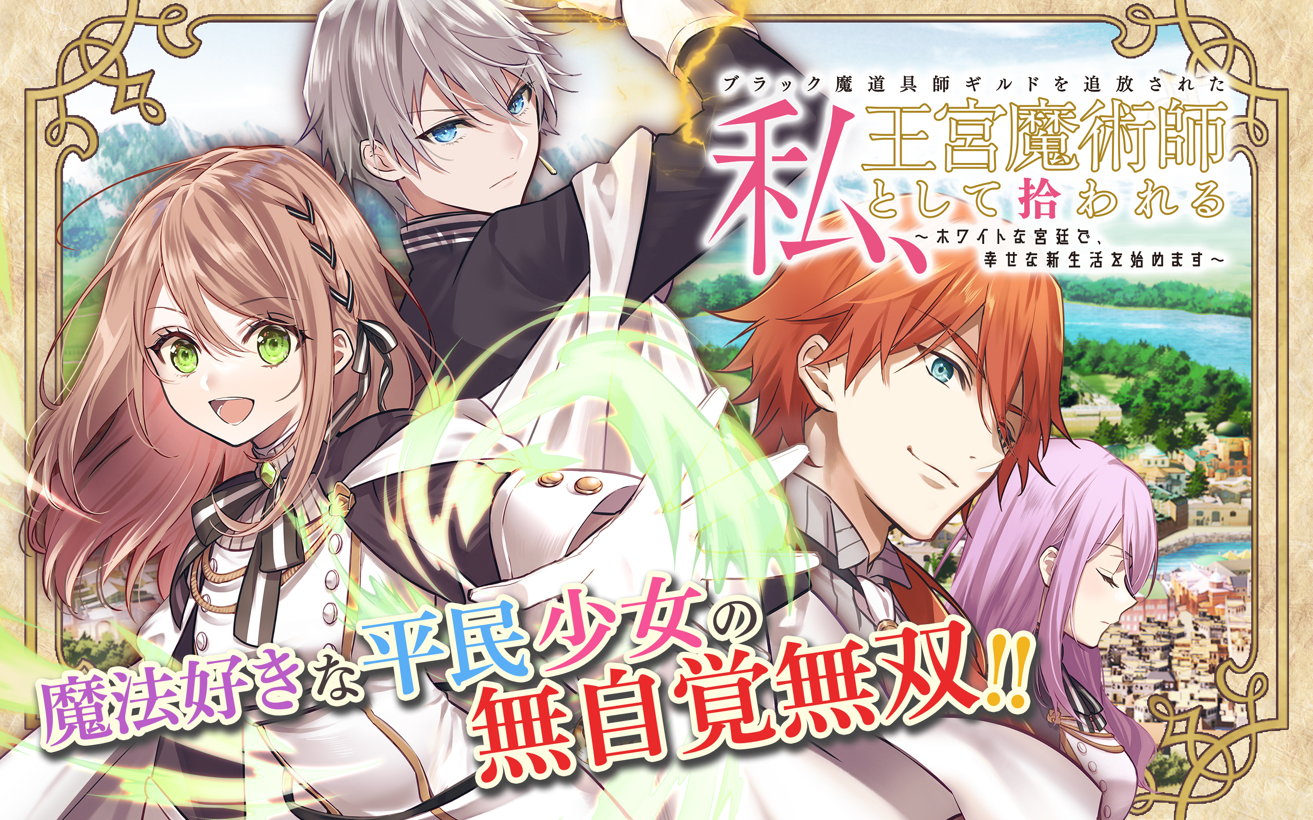 オークリー LINEマイナーL 新品未使用品