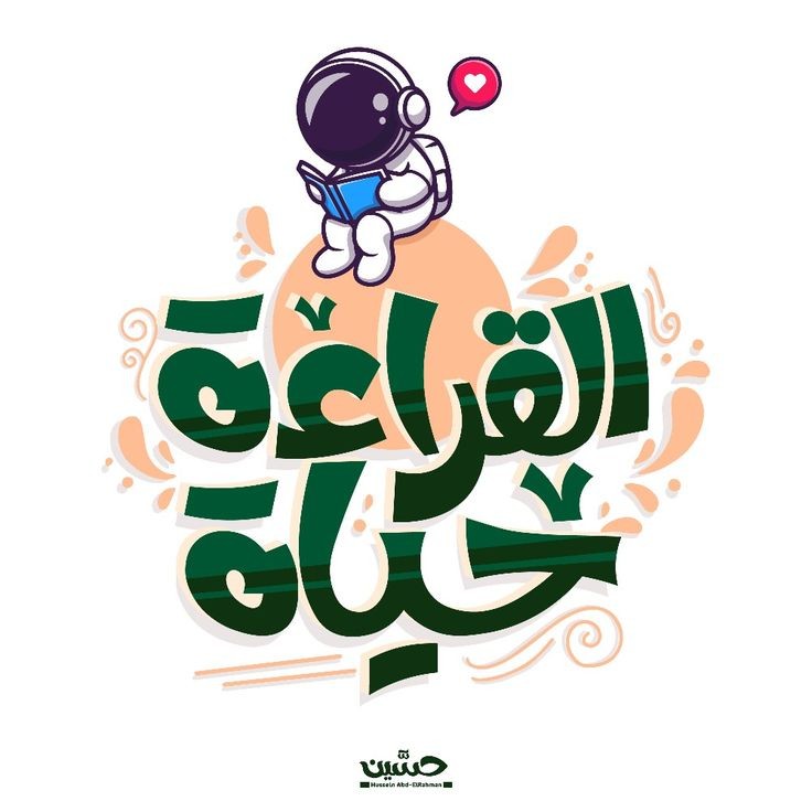 ¶| رسائل ماجستير 
¶| برزنتيشن 
¶| عروض بوربوينت 
¶| بحوث تخرج 
¶| بحوث ترقية 
¶| حل واجب 
¶| ادارة اعمال