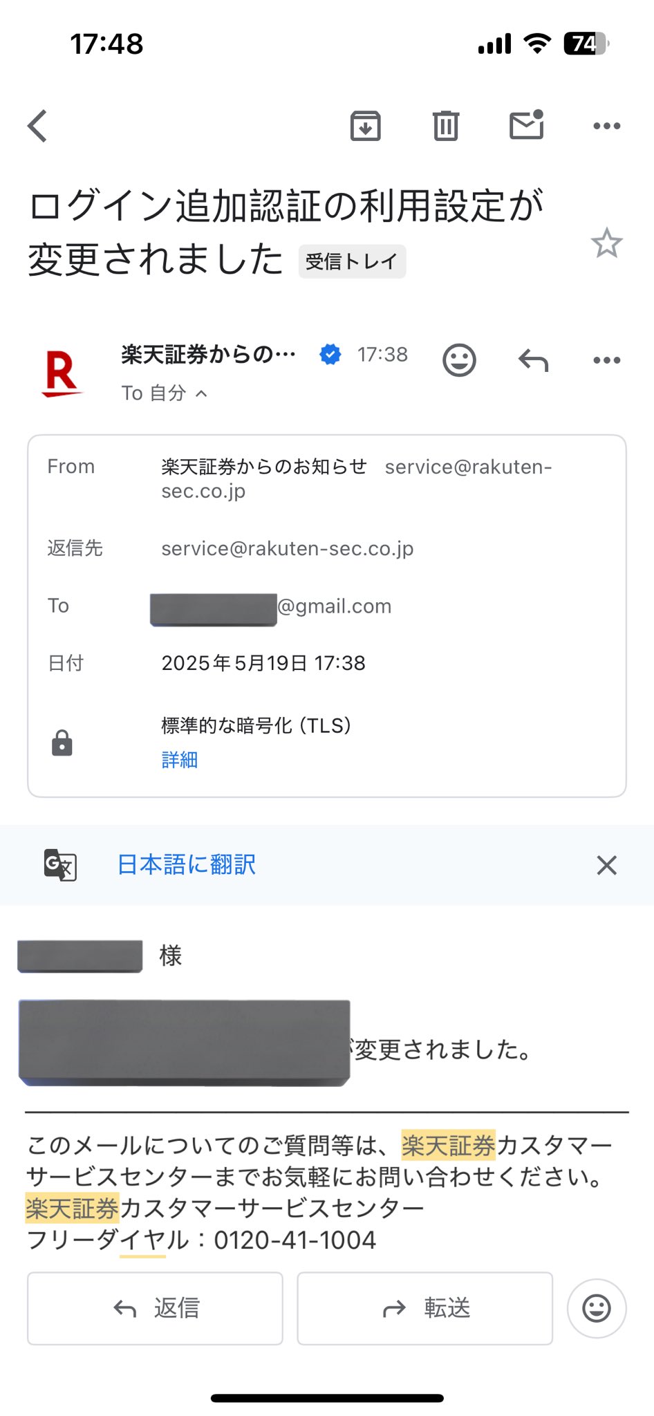 一番人気物 oO() on X:  タイヤ・ホイール