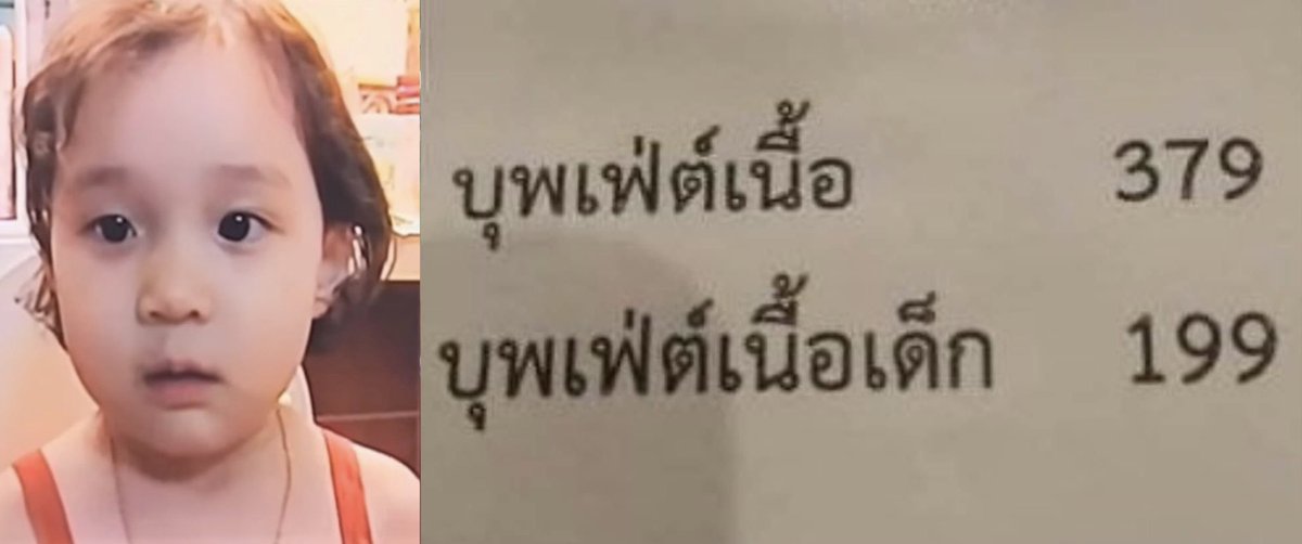 imᴊɪɴɴʏ⋆ tweet media