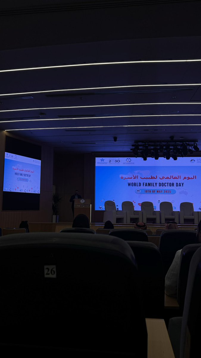 savalabdulkarim's tweet photo. Family Medicine Day 
@ksmcmedia https://t.co/m6YYRV8Jxv