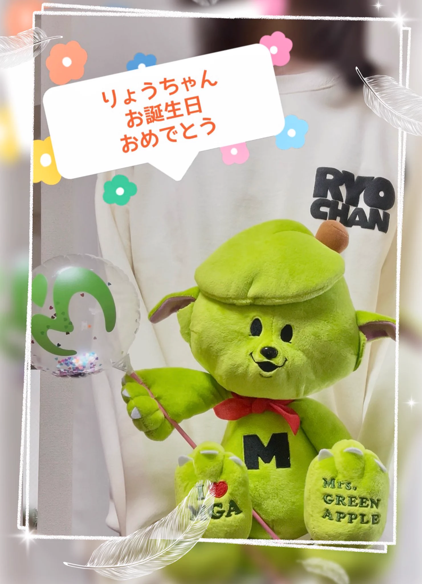 Mrs. GREEN APPLE on X: 