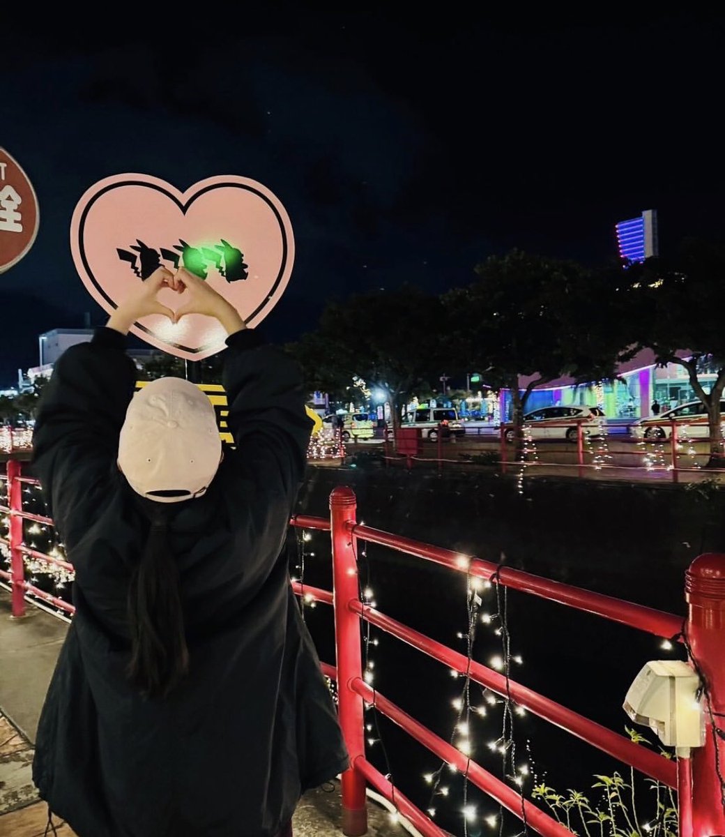 幸斗まま様♡ありがとうございます♡おまとめ♡ 🔟 on X: 