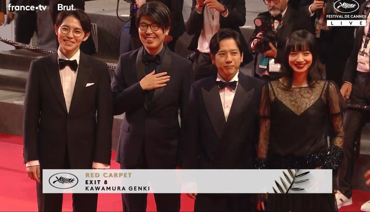 ‘Exit 8’ by Genki Kawamura👏👏🔥
#Cannes2025

Multi-talented Kawamura returns to Cannes with his second directorial feature in Midnight section!

📸Red carpet with Kentaro Hirase, Genki Kawamura, Kazunari Ninomiya, Nana Komatsu